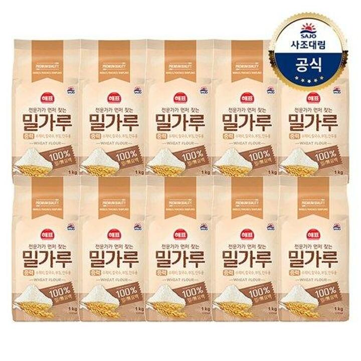 사조대림ㅣ중력밀가루 1kg x10개
