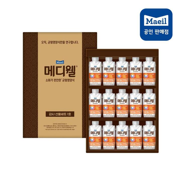 메디웰 감사 선물세트 1호 (메디웰 구수한맛 200mL*15ea)