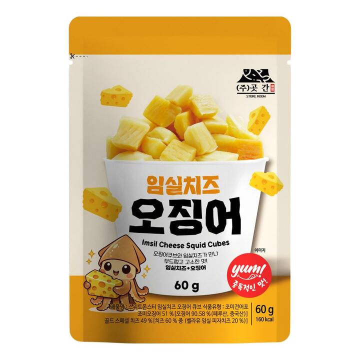 [프리본] 한입에 쏙 임실치즈 오징어 큐브 60g 3봉