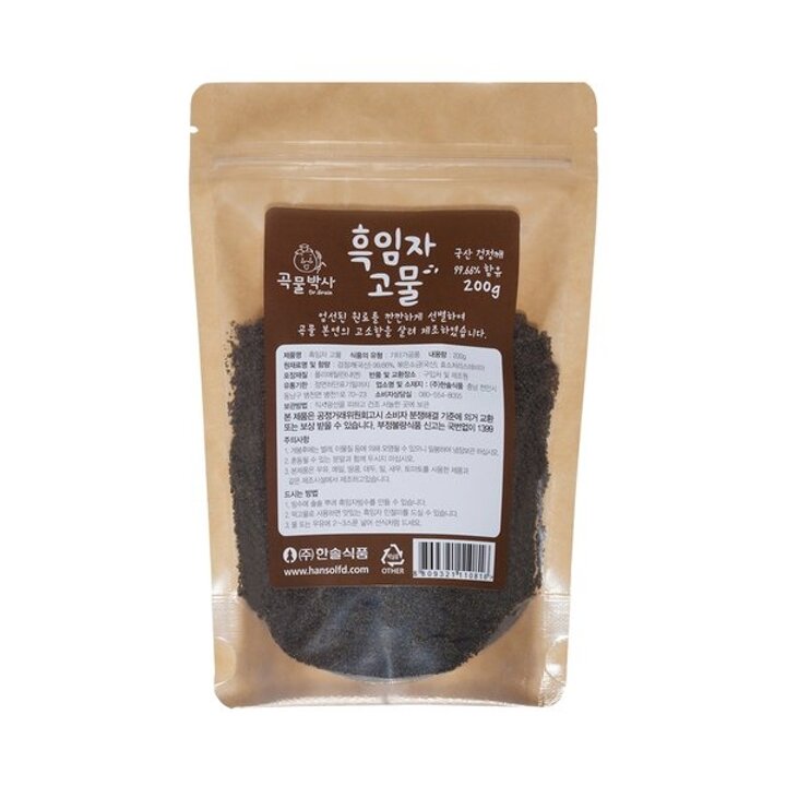 (신세계강남점)국산 볶음흑임자고물 200g
