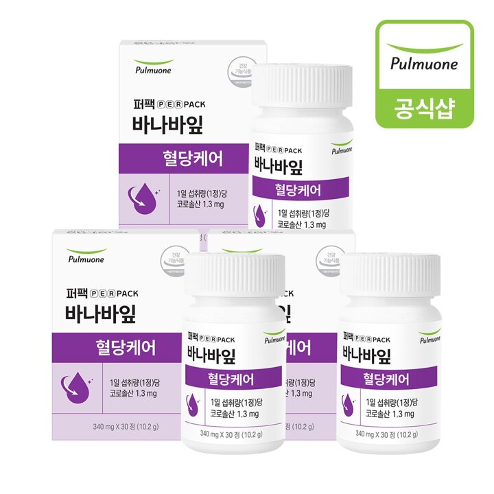 풀무원 바나바잎 혈당케어 (30일분)(340mgX30정)X3개