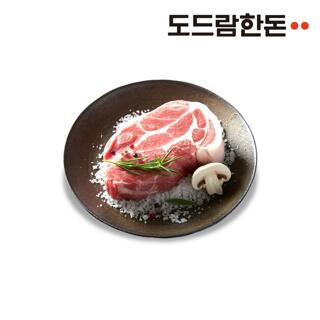 [G] 도드람한돈 목심 구이용 1kg