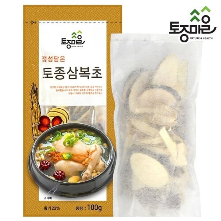 [토종마을]국내산 삼계탕재료-토종삼복초 100g10617046588275