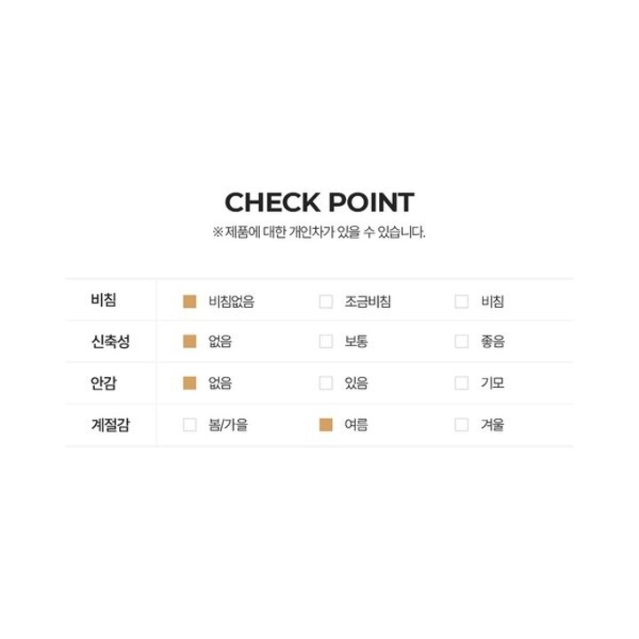 여성 애비 미드나잇/에쿠르 반팔티 TS0070FA A1N98E MIEC