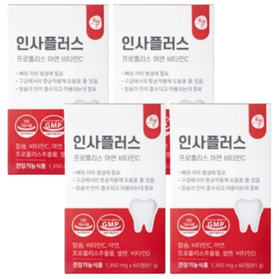 51638830-[단비] 올바른 인사플러스 60정 x 4개