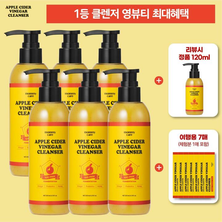 [단독최대혜택] APPLECIDER VINEGAR 애사비 클렌저 세트 (200ml*6개+2ml 7매+상품평 시 120ml)