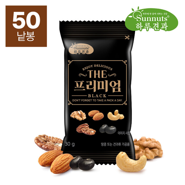 [하루견과] The 프리미엄 블랙 30g 50봉