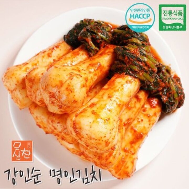 (광주신세계)강인순 명인김치 전라도 총각김치 3KG