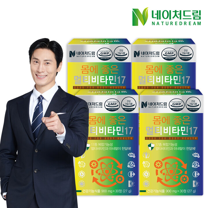 네이처드림 멀티비타민17 900mg x 30정 x 4박스