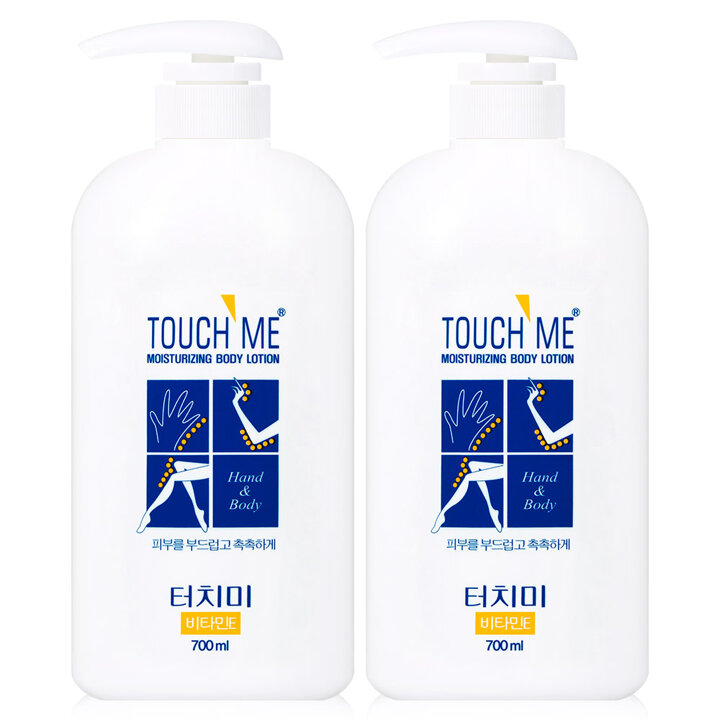 터치미 모이스춰라이징 바디로션 700ml 2개