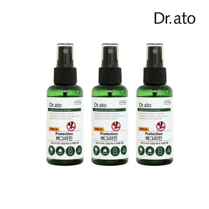 [스크래치특가] 벌레 모기 기피제 60ml (휴대용) x3개