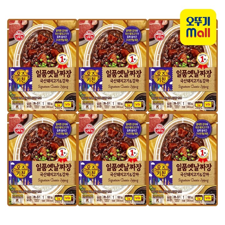 [오뚜기] 오즈키친 일품옛날짜장 180g 6개