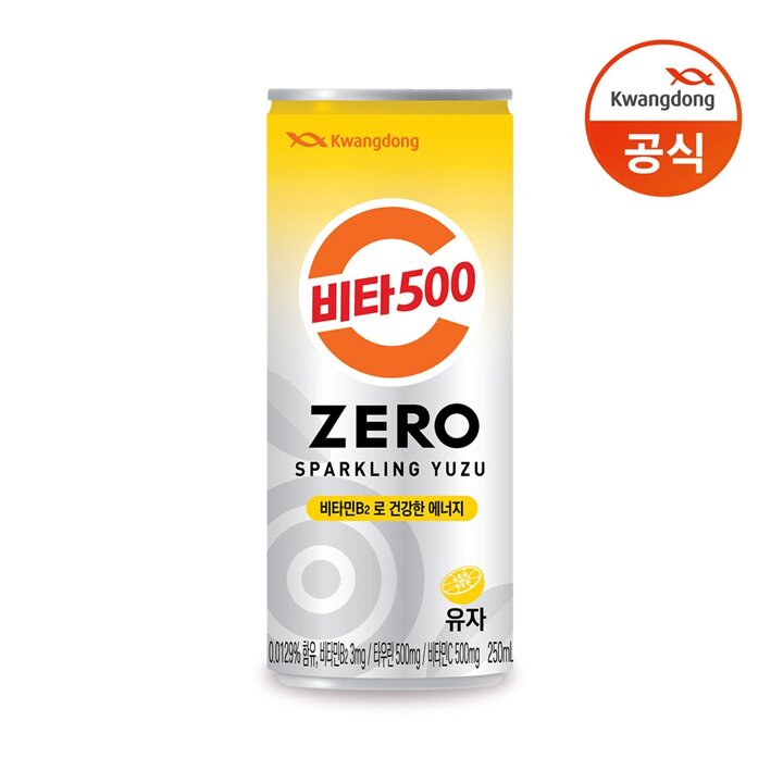 광동 비타500 제로 유자 스파클링 250ML 24개