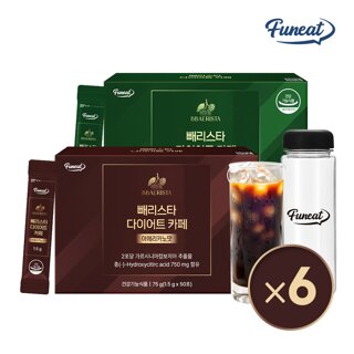 퍼니트 빼리스타 다이어트 카페 2종 6박스 + 보틀 (아메카리노맛/헤이즐넛향)