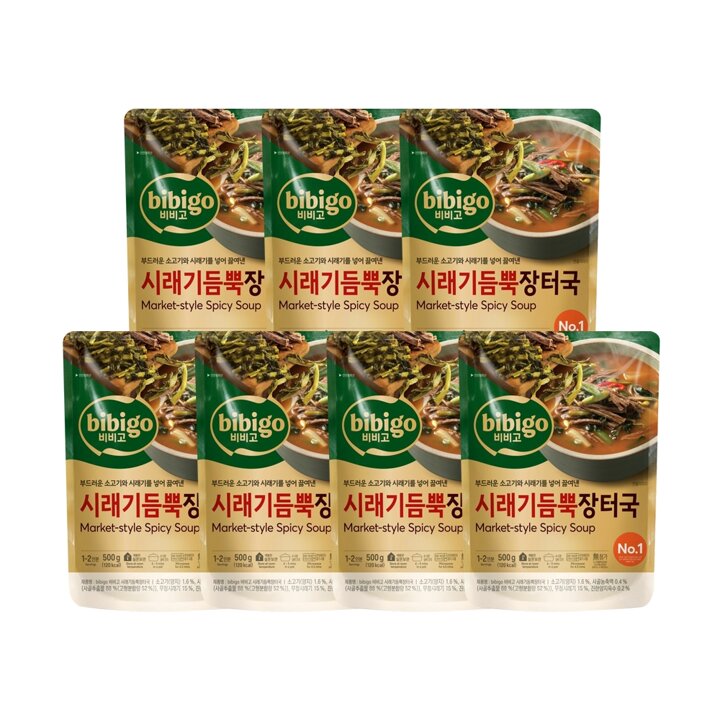 CJ 비비고 시래기듬뿍 장터국 500g x7개