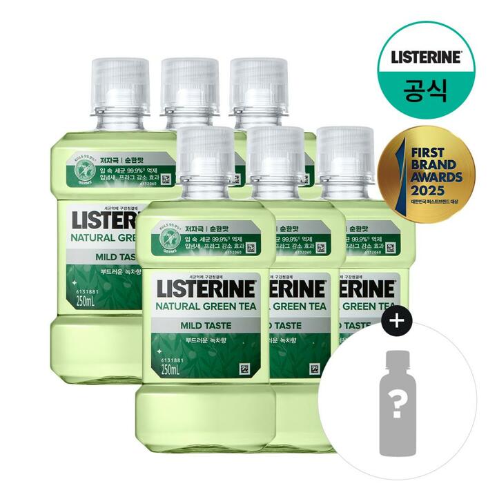 [리스테린]그린티 마일드 250ml x6+(증) 100ml랜덤1개(마일드)
