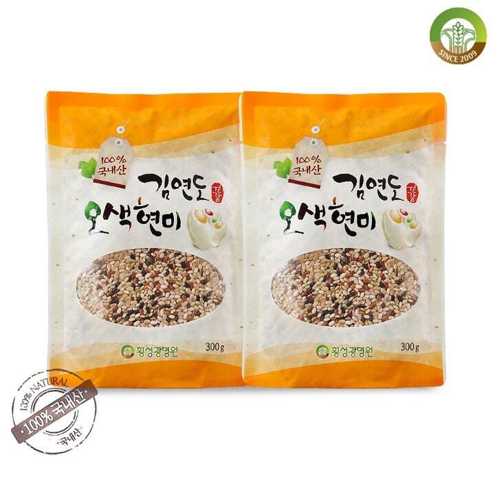 [김연도혼합곡] 웰빙 오색현미 300g x 2봉