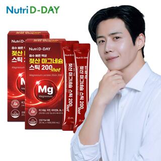 뉴트리디데이 흡수 빠른 액상 젖산 마그네슘 스틱 200 x 2개 총28포