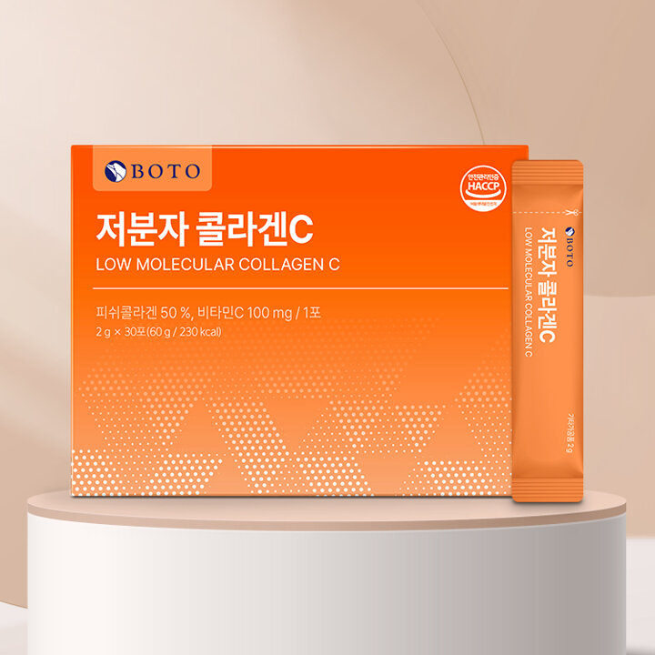 [보뚜] 저분자 콜라겐C 2g 30포 x 3박스