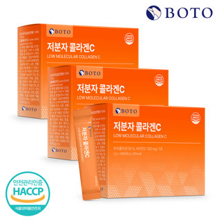 [보뚜] 저분자 콜라겐C 2g 30포 x 3박스