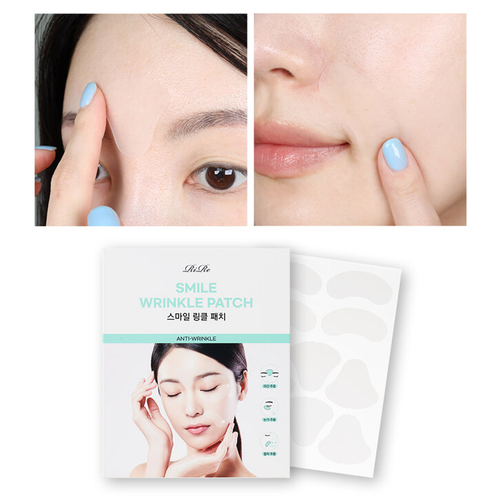 리르 스마일 링클 주름관리 패치