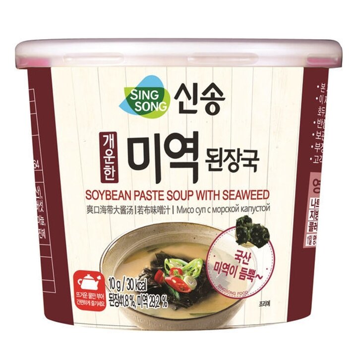 신송 개운한 미역된장국10Gx12