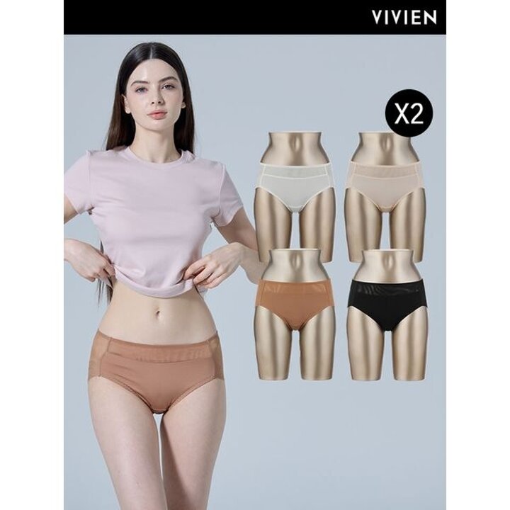 [하프클럽/비비안] 여성 누디맥시 팬티 8종세트