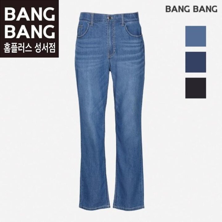 뱅뱅HC04봄여름공용인밴드스판레귤러얇은청바지초가을허리밴딩허벅지넉넉사방스판데님팬츠NQM208
