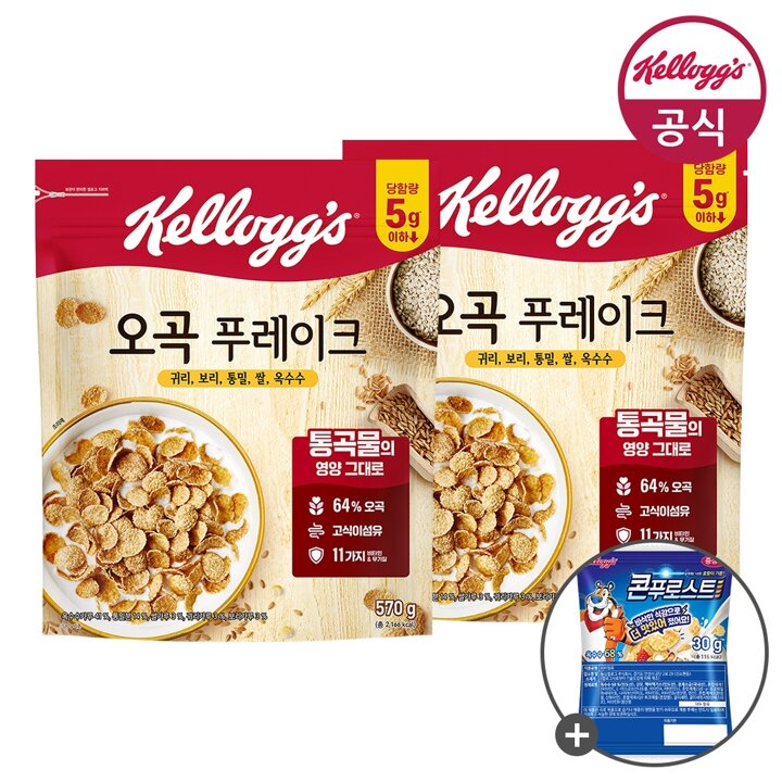 켈로그 시리얼 오곡 푸레이크 570g x 2개 + 미니30g