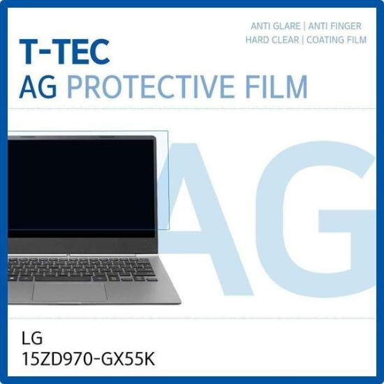 [하프클럽/셀러허브 가전]LG 저반사 그램 15ZD970 GX55K 저반사 필름