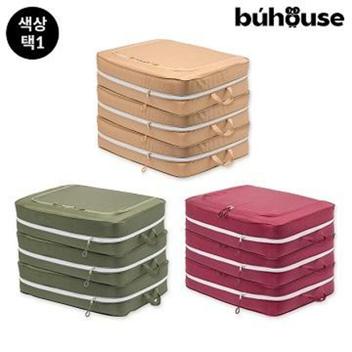 부하우스 압축파우치 특대형 3개