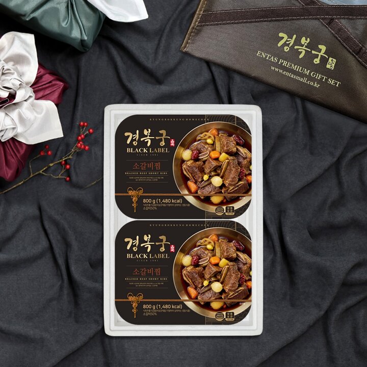 [G][경복궁 선물세트]소갈비찜 선물세트 2호(1.6kg)