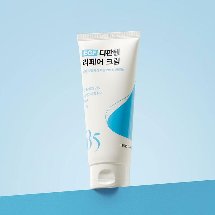 리르 EGF 디판텐 리페어 크림 150g (대용량버젼)