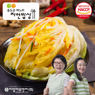 [G]깐깐 송도순 백김치 5kg
