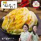 [G]깐깐 송도순 백김치 5kg