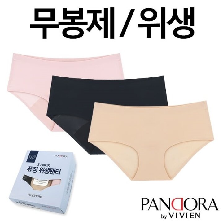 무봉제 누디 퓨징위생팬티