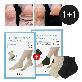 리르 힐케어 풋 각질 패드 1+1 (총2세트)