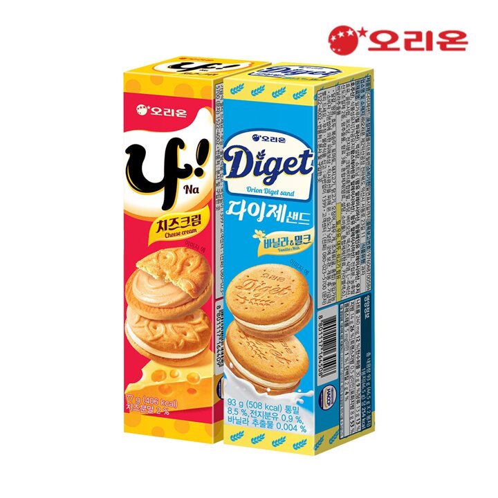 오리온 나샌드(77g) 10개 + 다이제샌드(93g) 10개