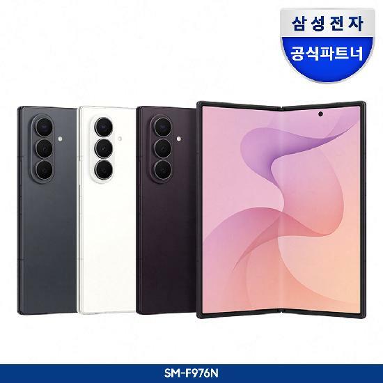 삼성 공식 갤럭시 Z폴드8울트라 자급제 512GBㅣ리뷰(GS상품권2만)