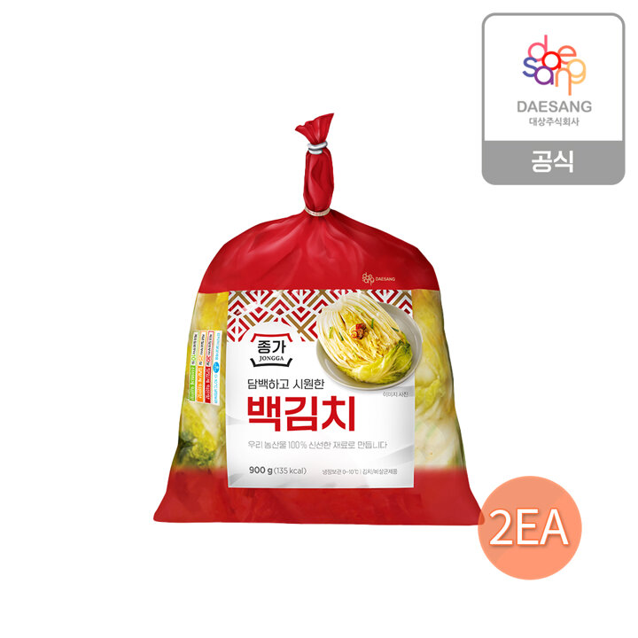 (S)종가 백김치 900g x 2개