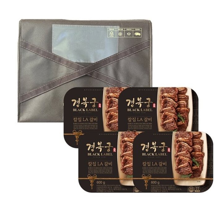 [G][경복궁 선물세트]칼집LA갈비 선물세트 1호(2.4kg)
