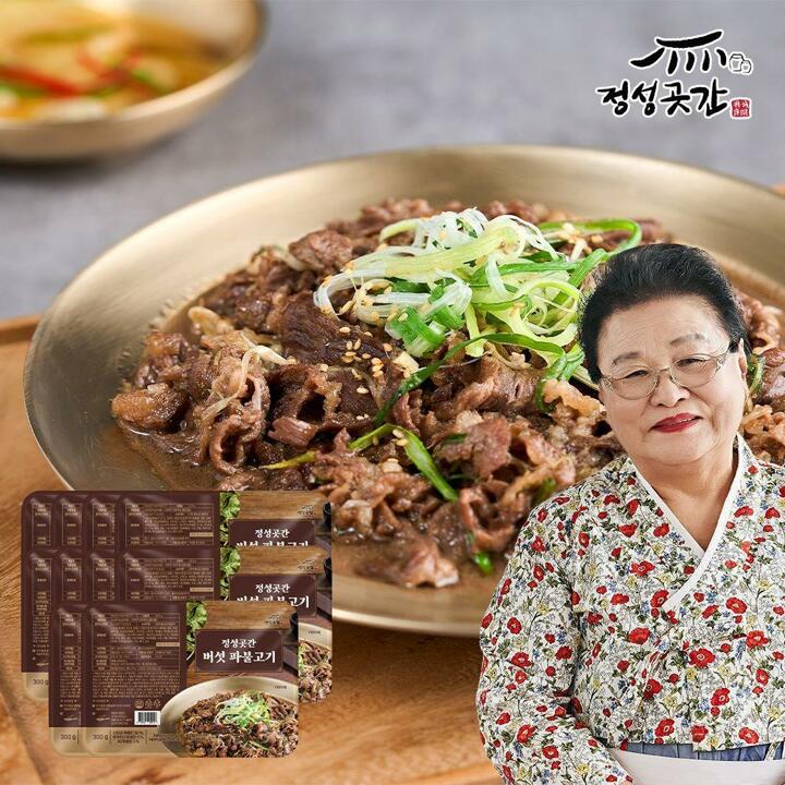 정성곳간 강순의 명인의 국내산 버섯파불고기 300g 10팩