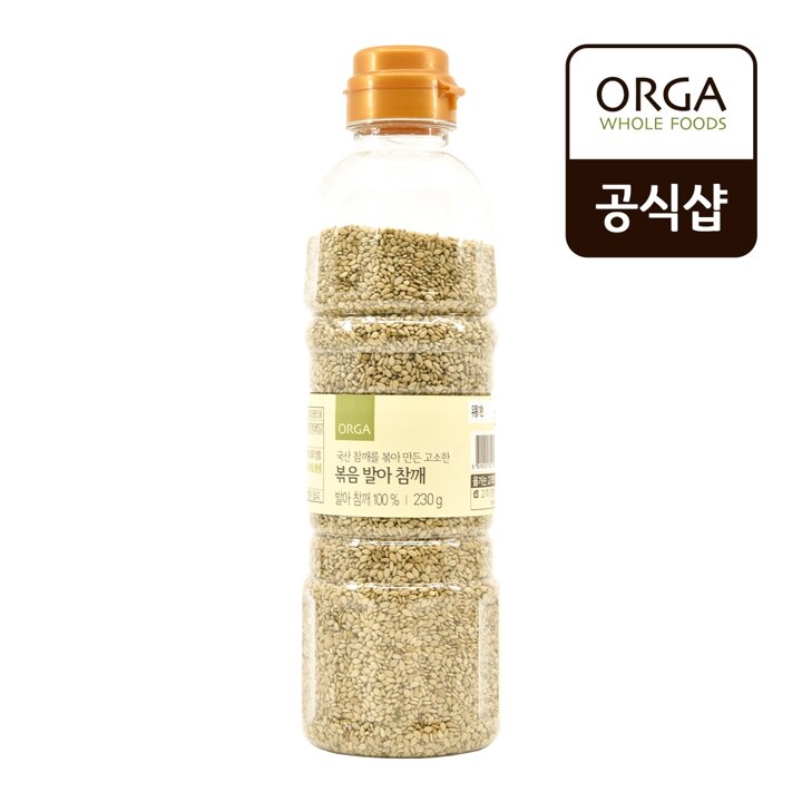 올가 볶음 발아 참깨(국내산) (230g)