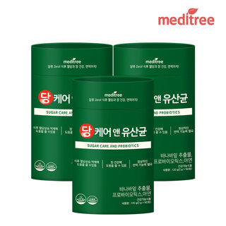 메디트리 당케어 앤 유산균 60포 3통 6개월분+쇼핑백