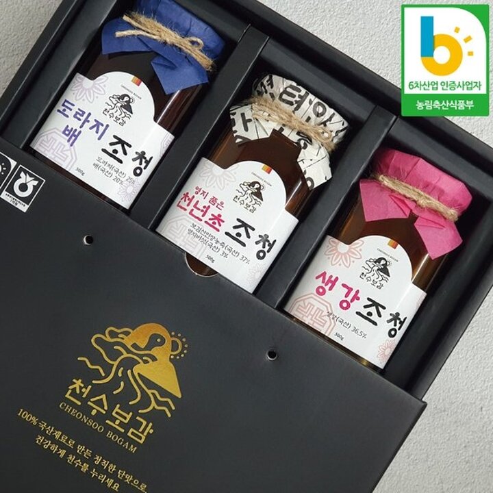 (대구신세계)[천수누리]수제조청 선물세트