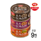 하림 소스닭가슴살(캔) 3종 혼합 9캔(각3캔)