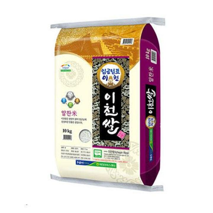 임금님표 이천쌀 알찬미 10kg