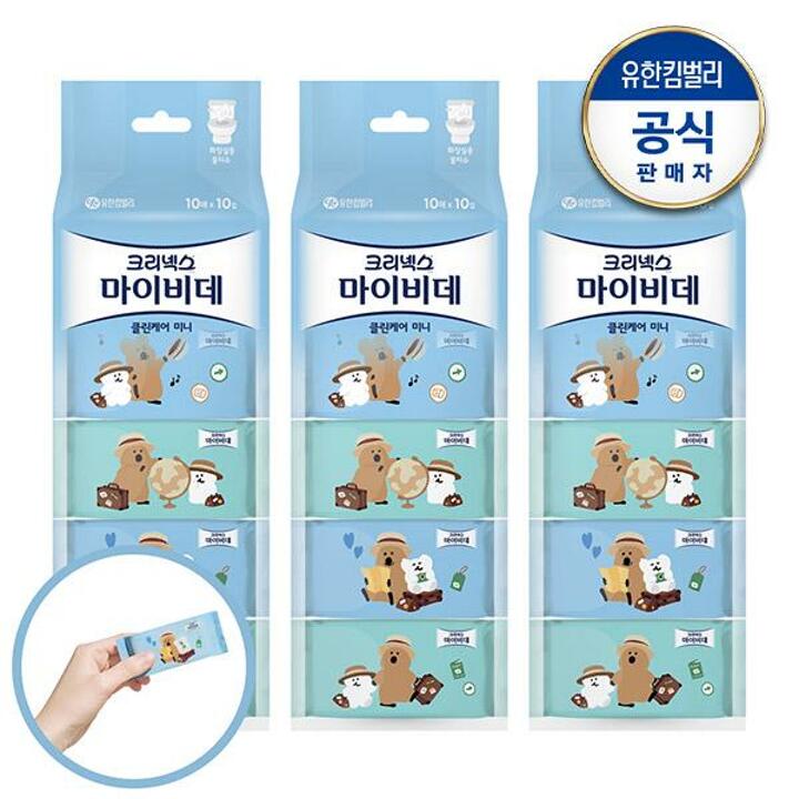 크리넥스 마이비데 클린케어 미니 다이노탱 10매X10개X3팩