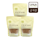 올가 유기농 발아 현미차 (500g)X3개