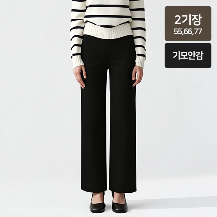 [페이지플린] 텐션세미와이드기모밴딩팬츠_P5DPT010M